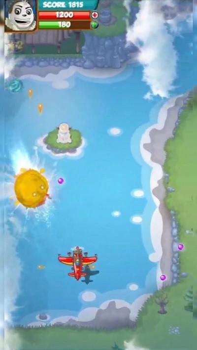 太空战争银河射击游戏(Panda Battle HD: Arcade Game)下载,太空战争银河射击,飞行游戏,射击游戏